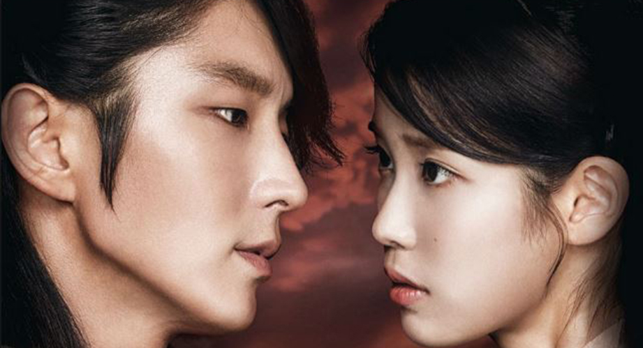 Kdrama MOON LOVERS: SCARLET HEART RYEO Korean Romance Drama
